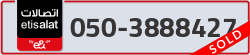  - code - 050 - number -3888427