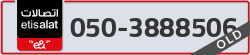  - code - 050 - number -3888506