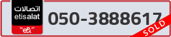  - code - 050 - number -3888617