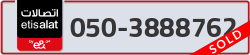  - code - 050 - number -3888762