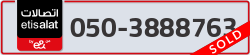 - code - 050 - number -3888763