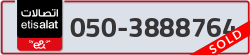  - code - 050 - number -3888764