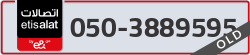  - code - 050 - number -3889595
