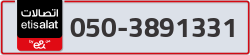  - code - 050 - number -3891331