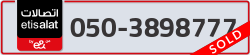  - code - 050 - number -3898777