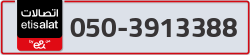 - code - 050 - number -3913388