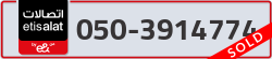  - code - 050 - number -3914774