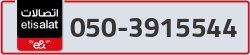  - code - 050 - number -3915544