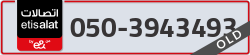  - code - 050 - number -3943493