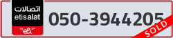  - code - 050 - number -3944205