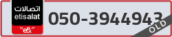 - code - 050 - number -3944943