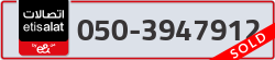  - code - 050 - number -3947912