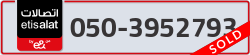  - code - 050 - number -3952793