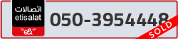  - code - 050 - number -3954448