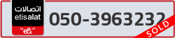  - code - 050 - number -3963232