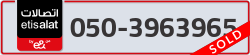  - code - 050 - number -3963965