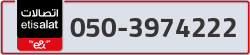  - code - 050 - number -3974222