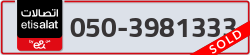  - code - 050 - number -3981333