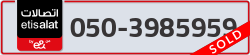  - code - 050 - number -3985959