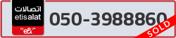  - code - 050 - number -3988860