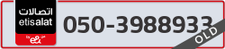  - code - 050 - number -3988933