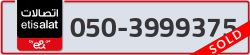  - code - 050 - number -3999375