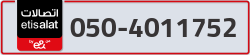  - code - 050 - number -4011752