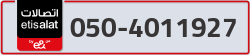  - code - 050 - number -4011927