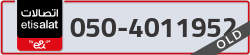  - code - 050 - number -4011952