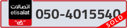  - code - 050 - number -4015540
