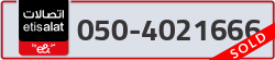  - code - 050 - number -4021666