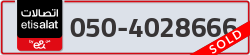  - code - 050 - number -4028666