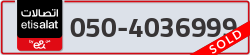  - code - 050 - number -4036999
