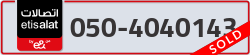  - code - 050 - number -4040143