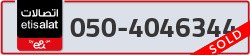  - code - 050 - number -4046344