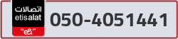  - code - 050 - number -4051441