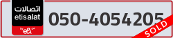  - code - 050 - number -4054205