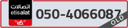  - code - 050 - number -4066087