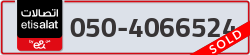  - code - 050 - number -4066524