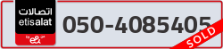  - code - 050 - number -4085405