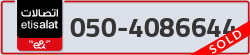  - code - 050 - number -4086644