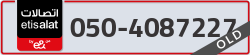  - code - 050 - number -4087227