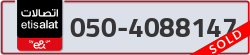  - code - 050 - number -4088147