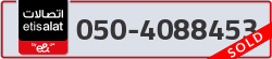  - code - 050 - number -4088453
