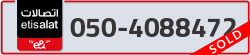  - code - 050 - number -4088472