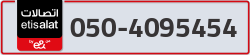  - code - 050 - number -4095454