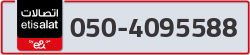  - code - 050 - number -4095588