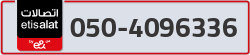  - code - 050 - number -4096336