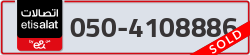  - code - 050 - number -4108886
