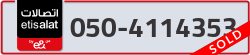  - code - 050 - number -4114353